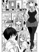 Onee-chan to Yonde!? page 4