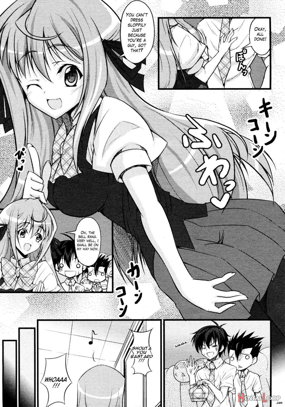 Onee-chan to Yonde!? page 5