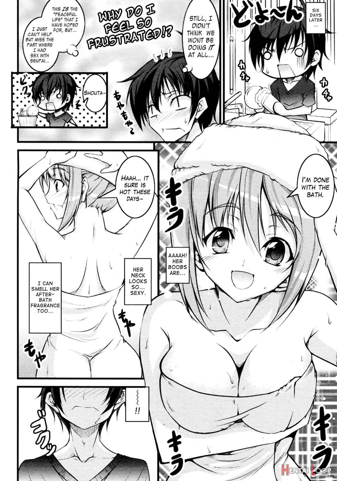 Onee-chan to Yonde!? page 8