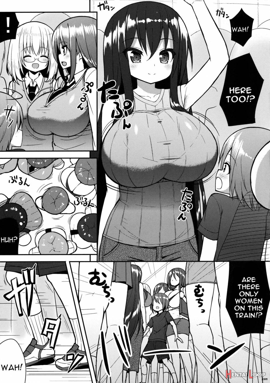 Onee-san de Gyuugyuuzume page 5