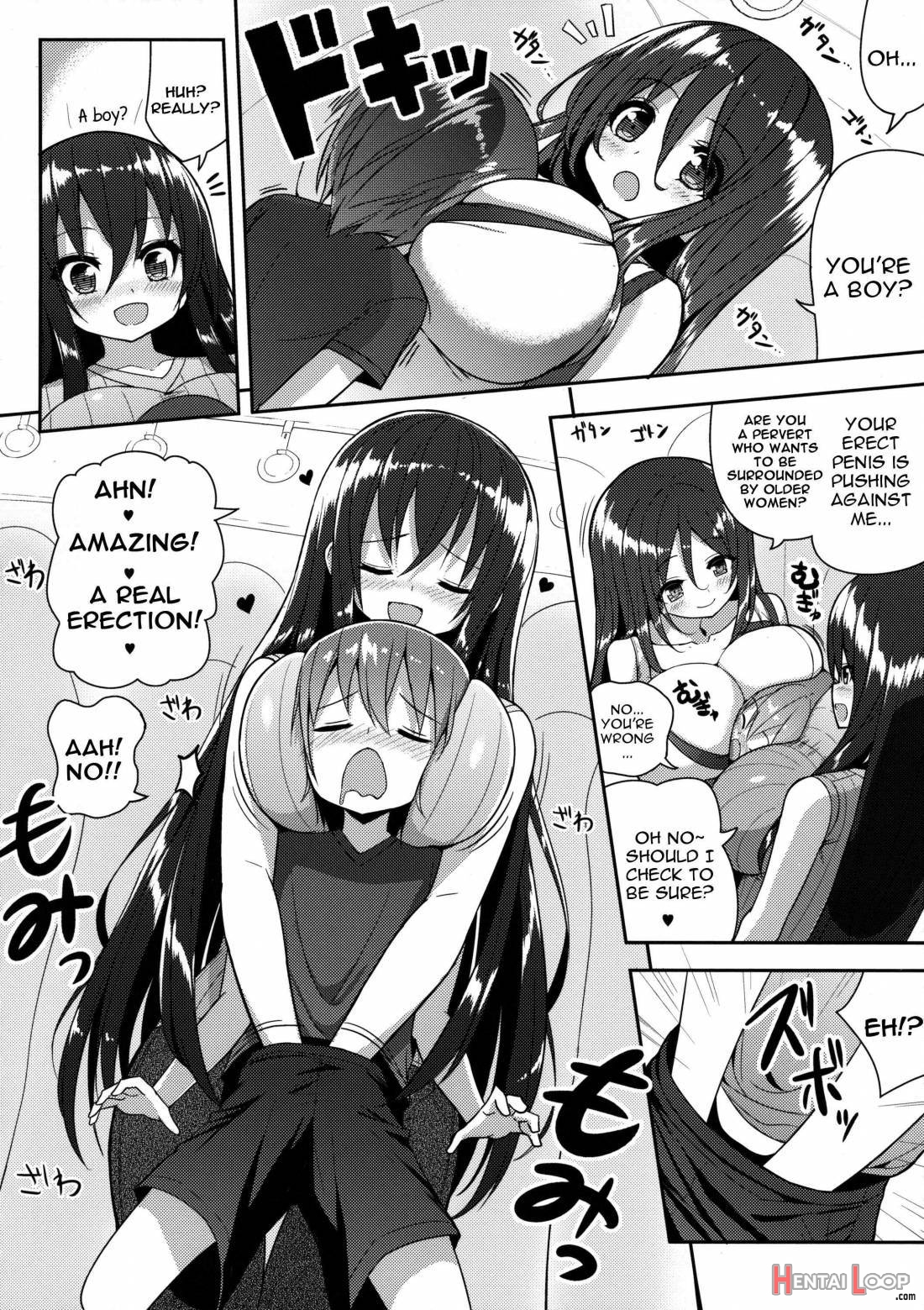 Onee-san de Gyuugyuuzume page 8