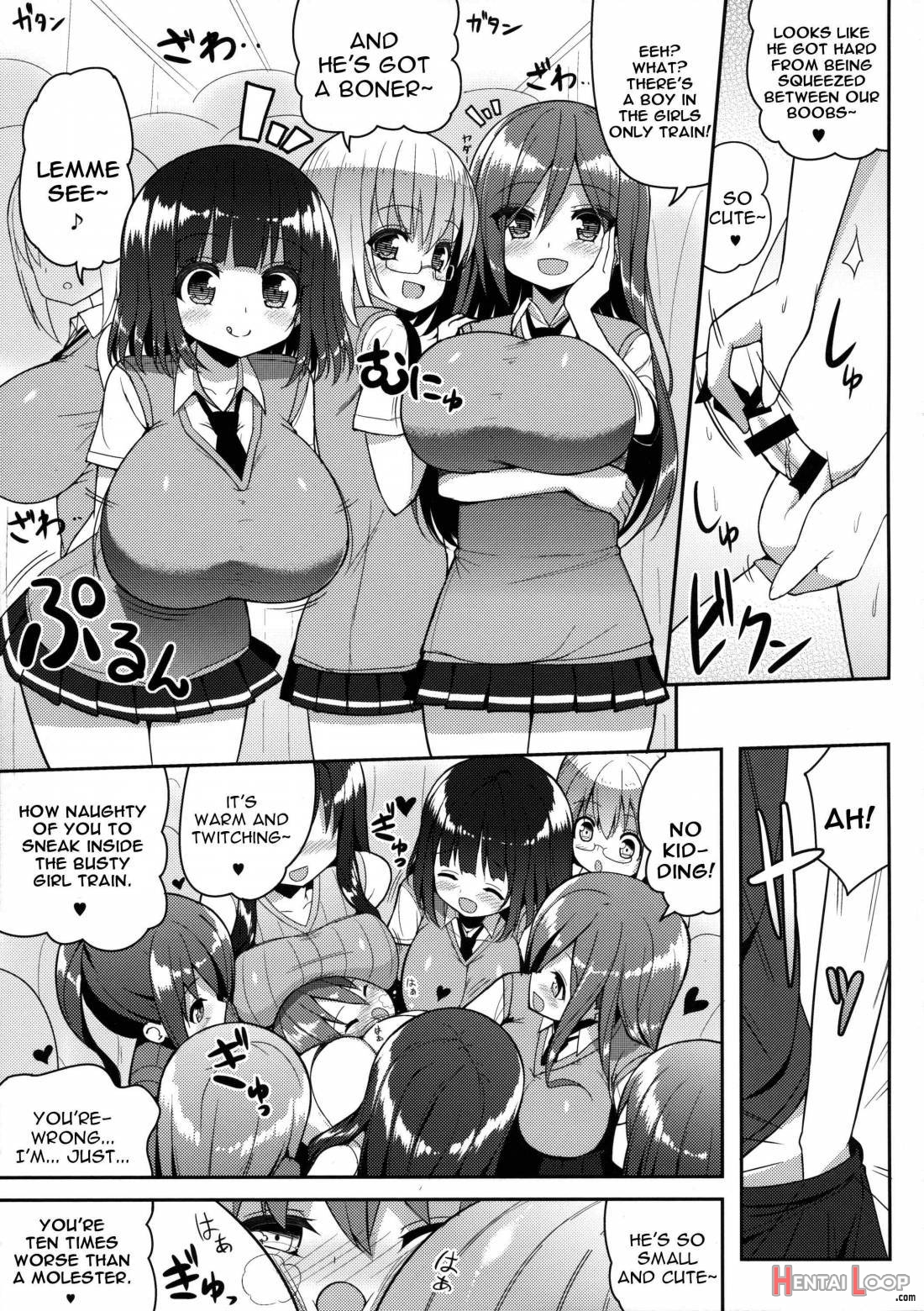 Onee-san de Gyuugyuuzume page 9