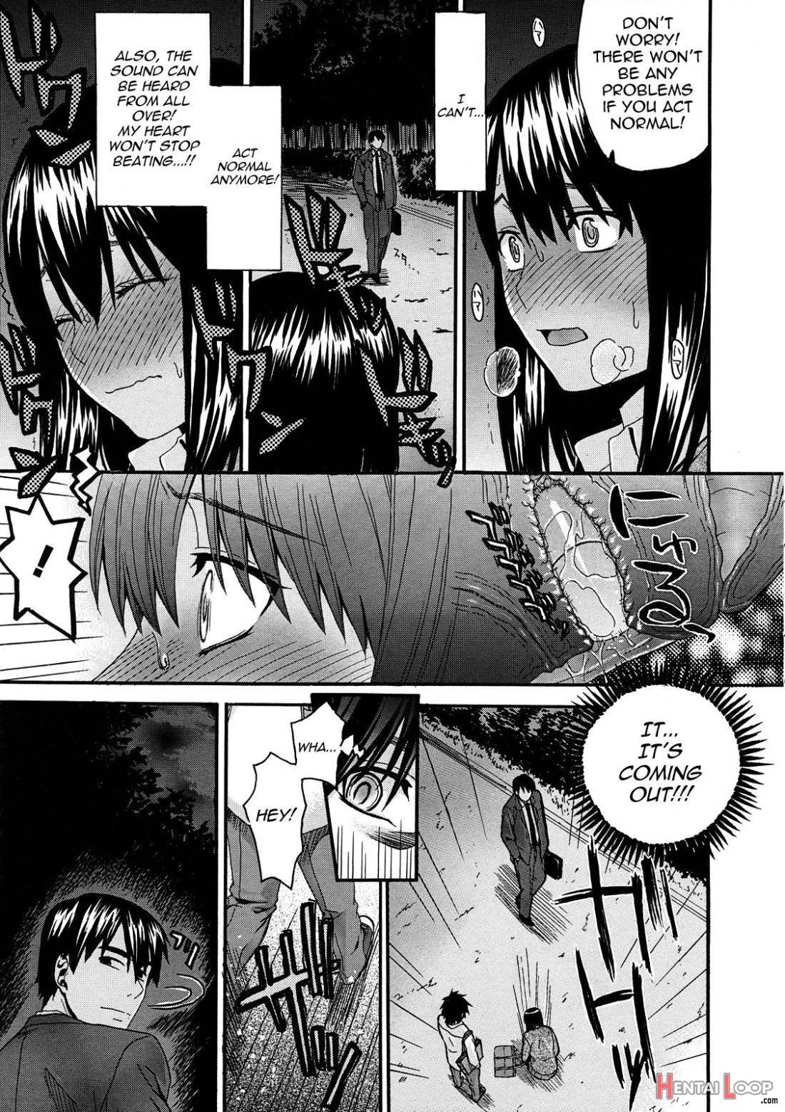 Onii-chan to Watashi page 11