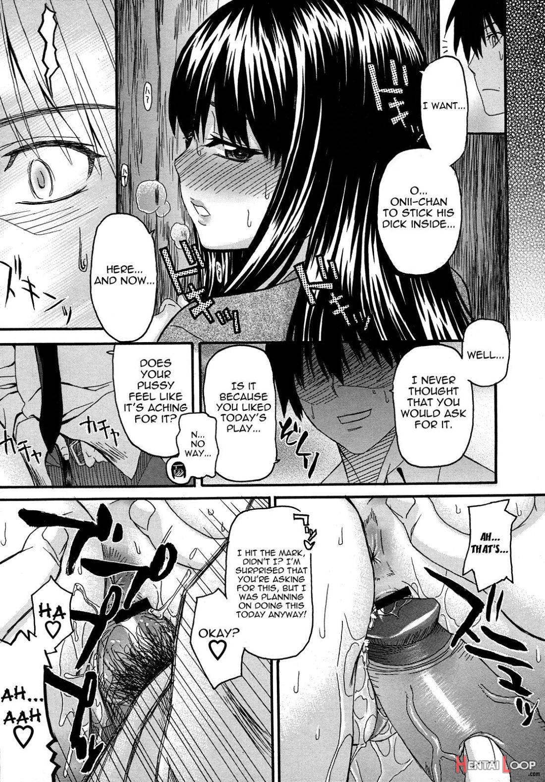 Onii-chan to Watashi page 15