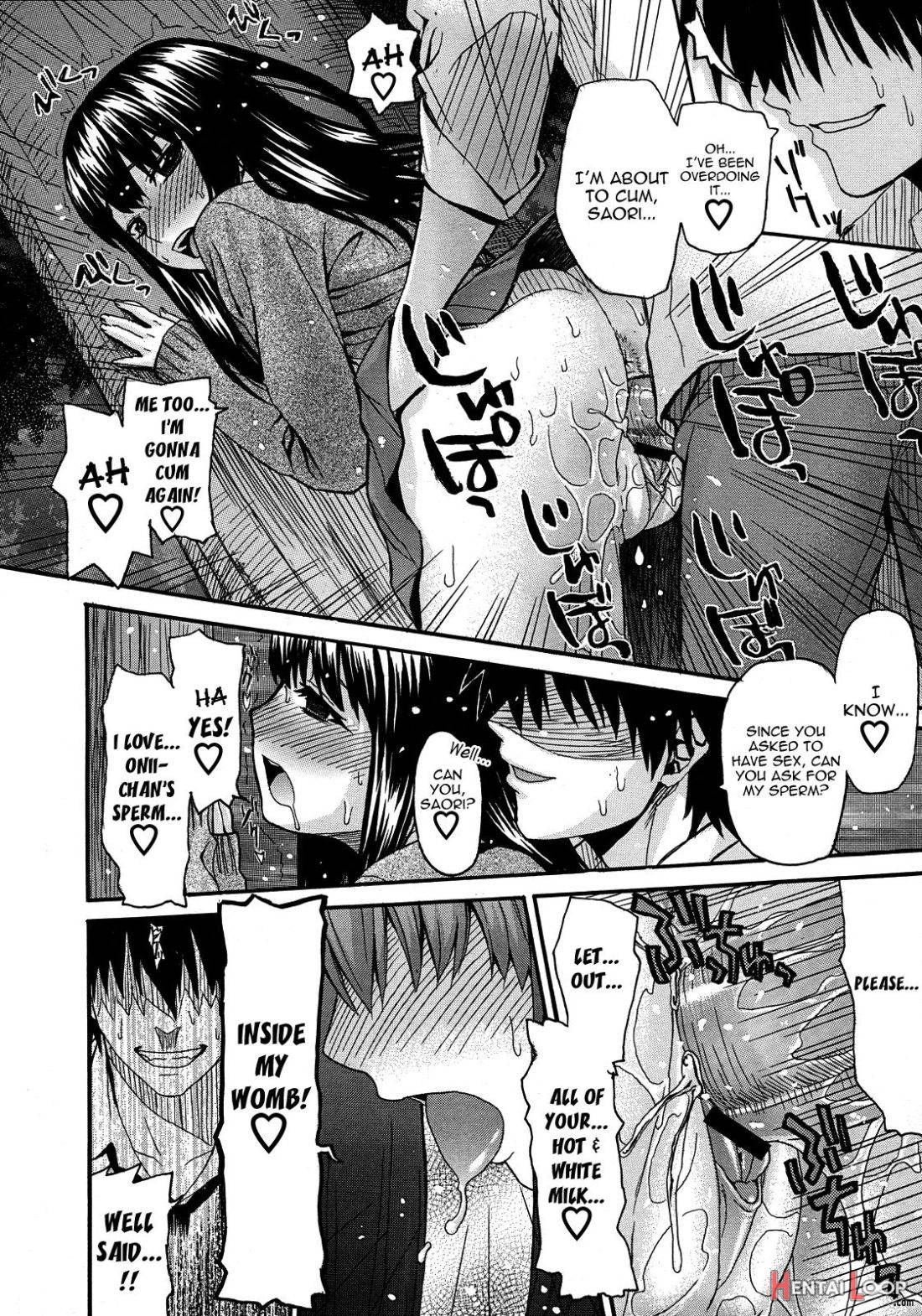 Onii-chan to Watashi page 18