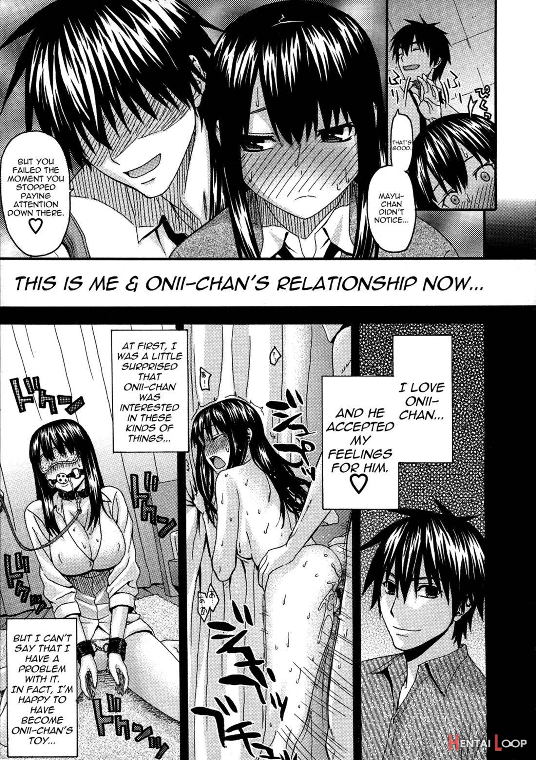 Onii-chan to Watashi page 7