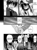 Onii-chan to Watashi page 8
