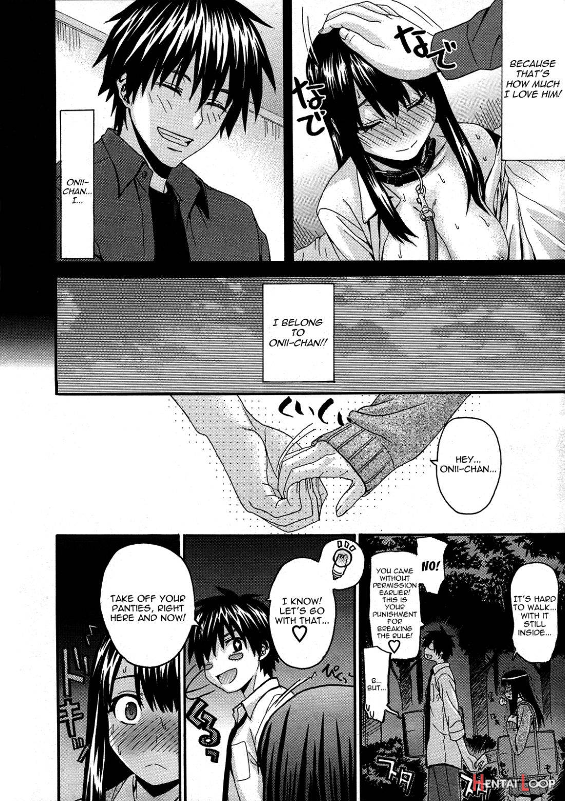 Onii-chan to Watashi page 8