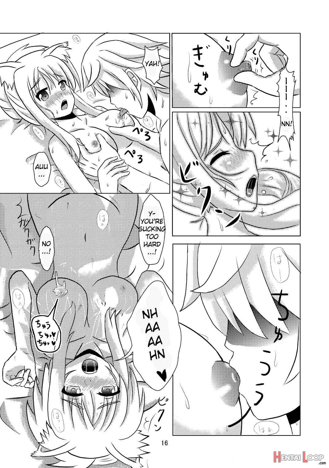 Onmitsu Hittou to Icha Love shitai page 15