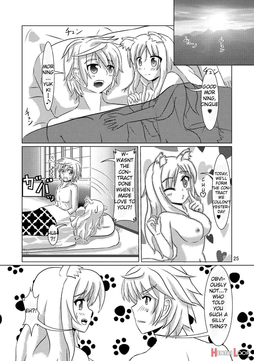 Onmitsu Hittou to Icha Love shitai page 24