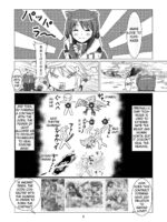 Onmitsu Hittou to Icha Love shitai page 5