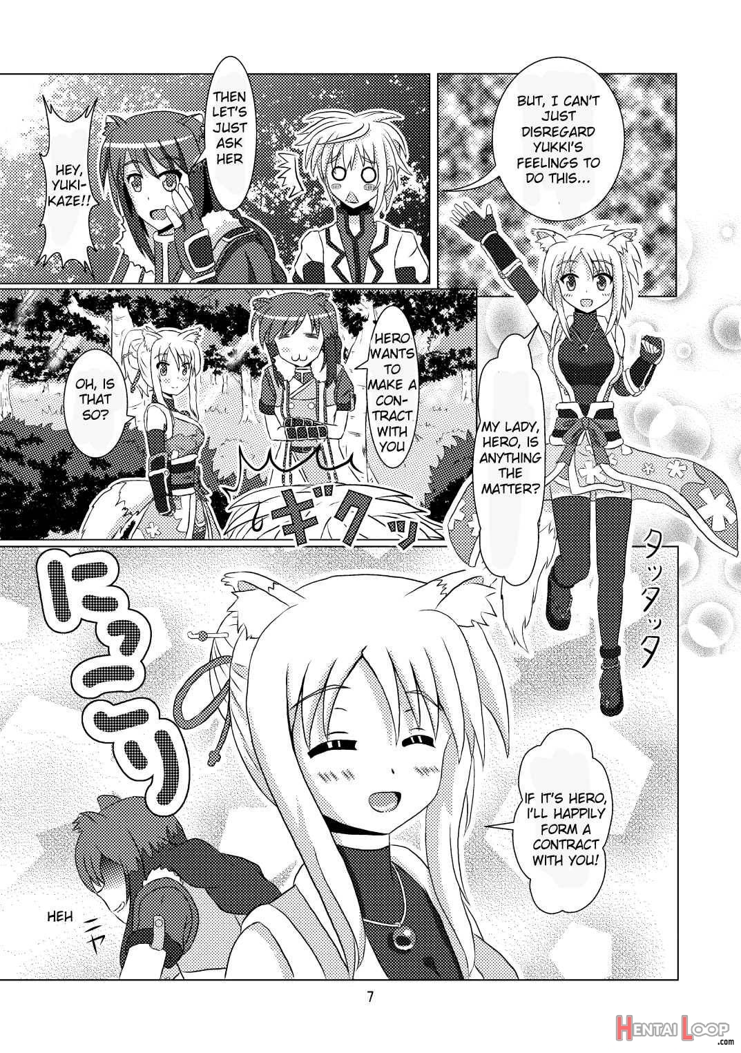 Onmitsu Hittou to Icha Love shitai page 6