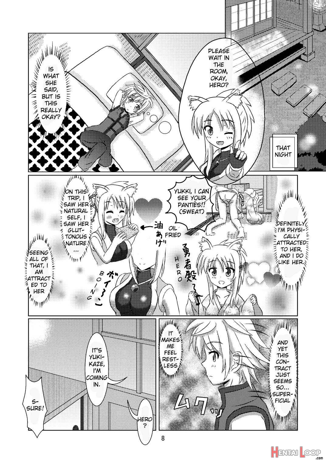 Onmitsu Hittou to Icha Love shitai page 7