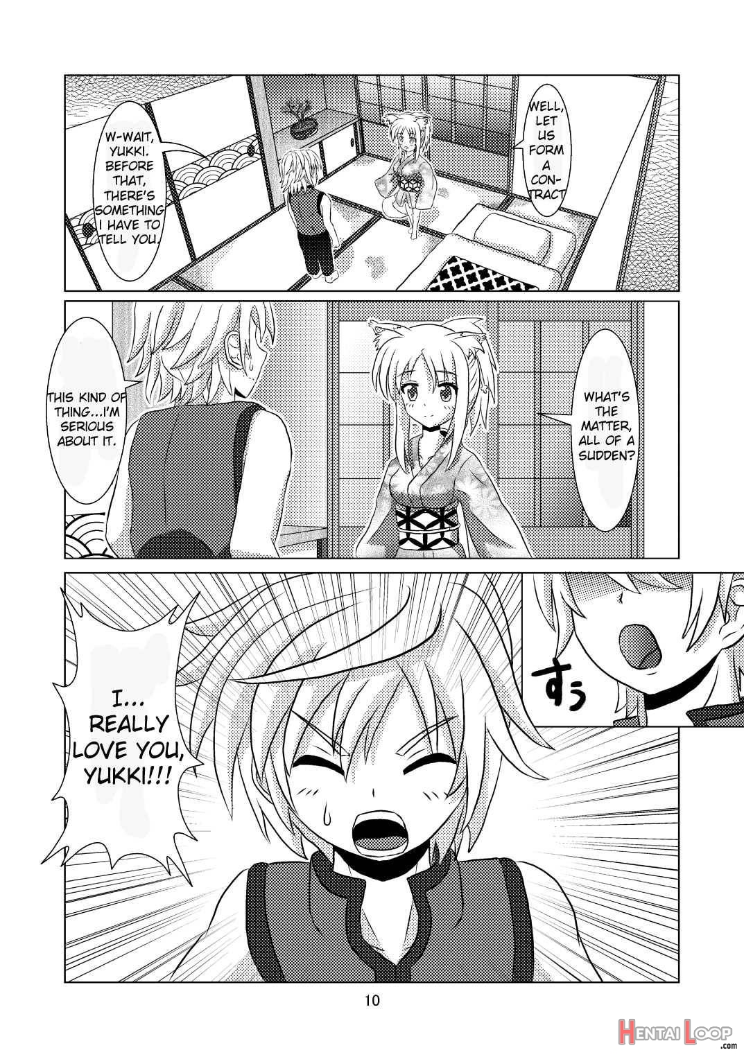 Onmitsu Hittou to Icha Love shitai page 9