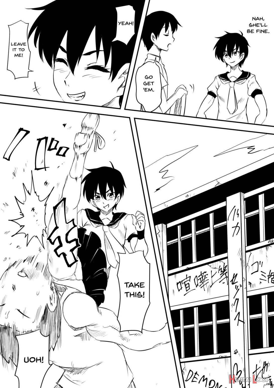 Onna Banchou Haiboku! Mesu Ochi! page 4