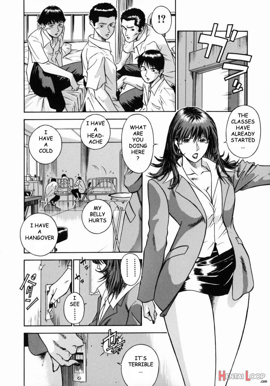 Onna Kyoushi Rieka page 131