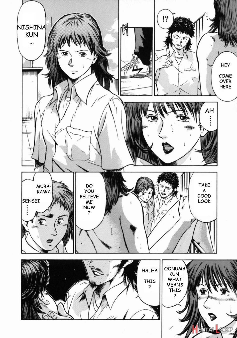 Onna Kyoushi Rieka page 149