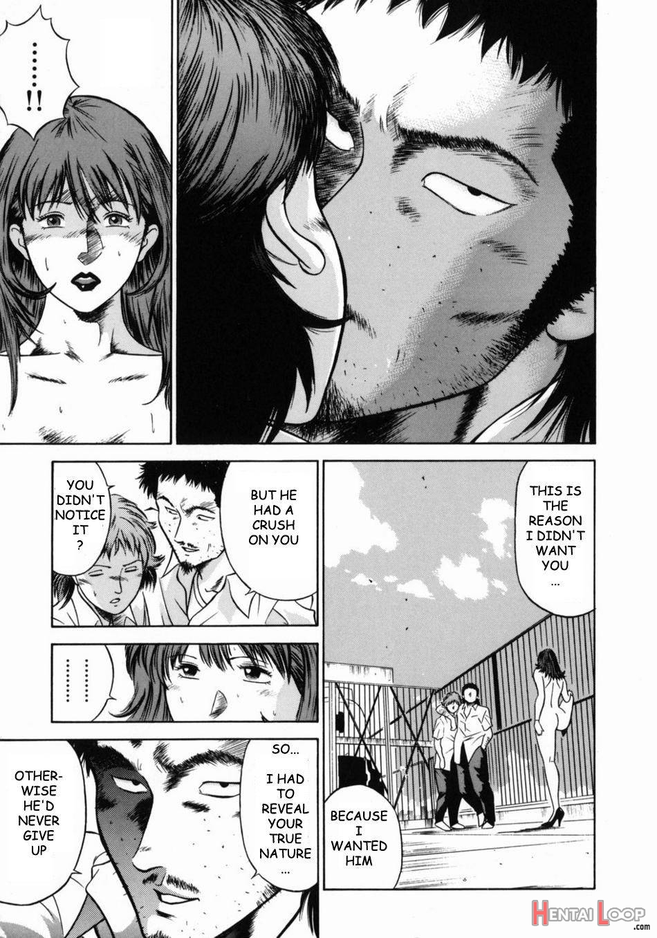 Onna Kyoushi Rieka page 150