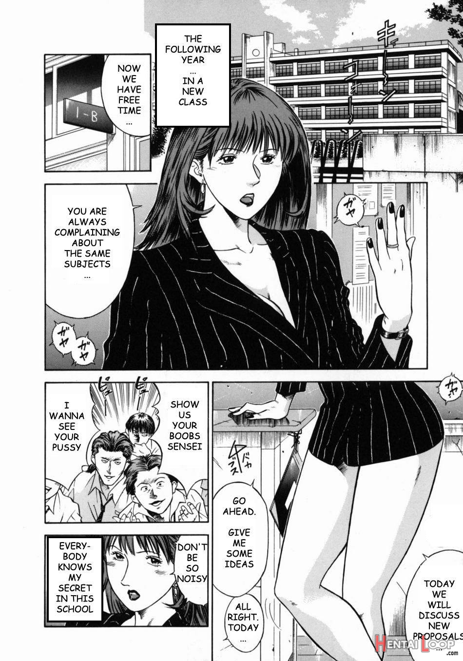 Onna Kyoushi Rieka page 153