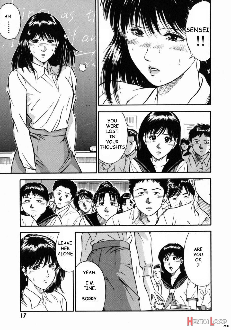 Onna Kyoushi Rieka page 20