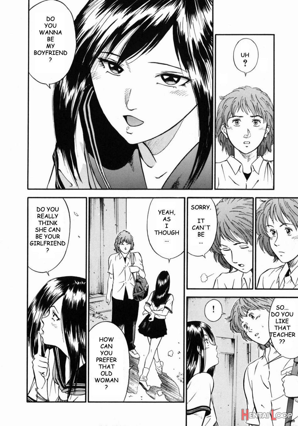 Onna Kyoushi Rieka page 27