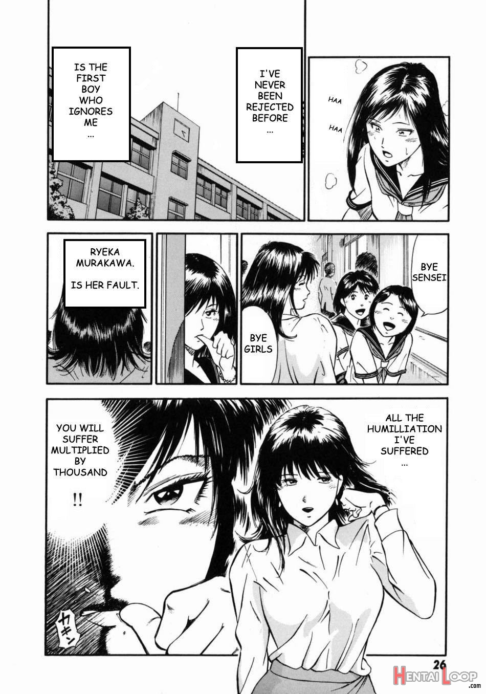 Onna Kyoushi Rieka page 29