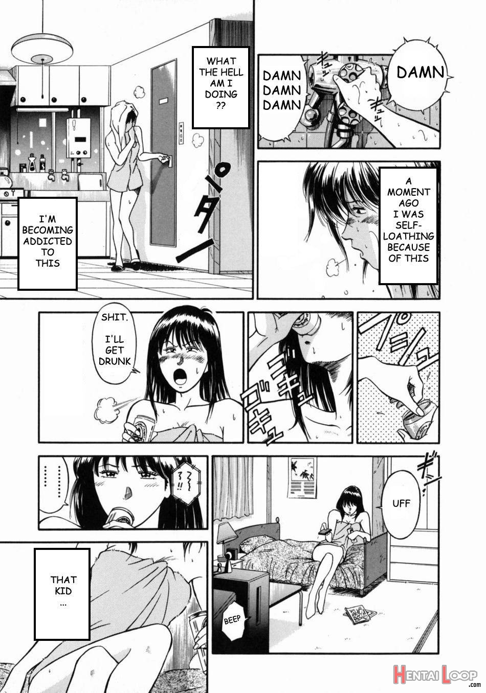 Onna Kyoushi Rieka page 34