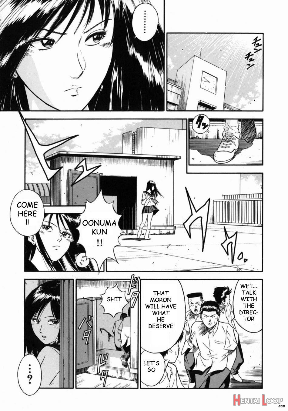 Onna Kyoushi Rieka page 36