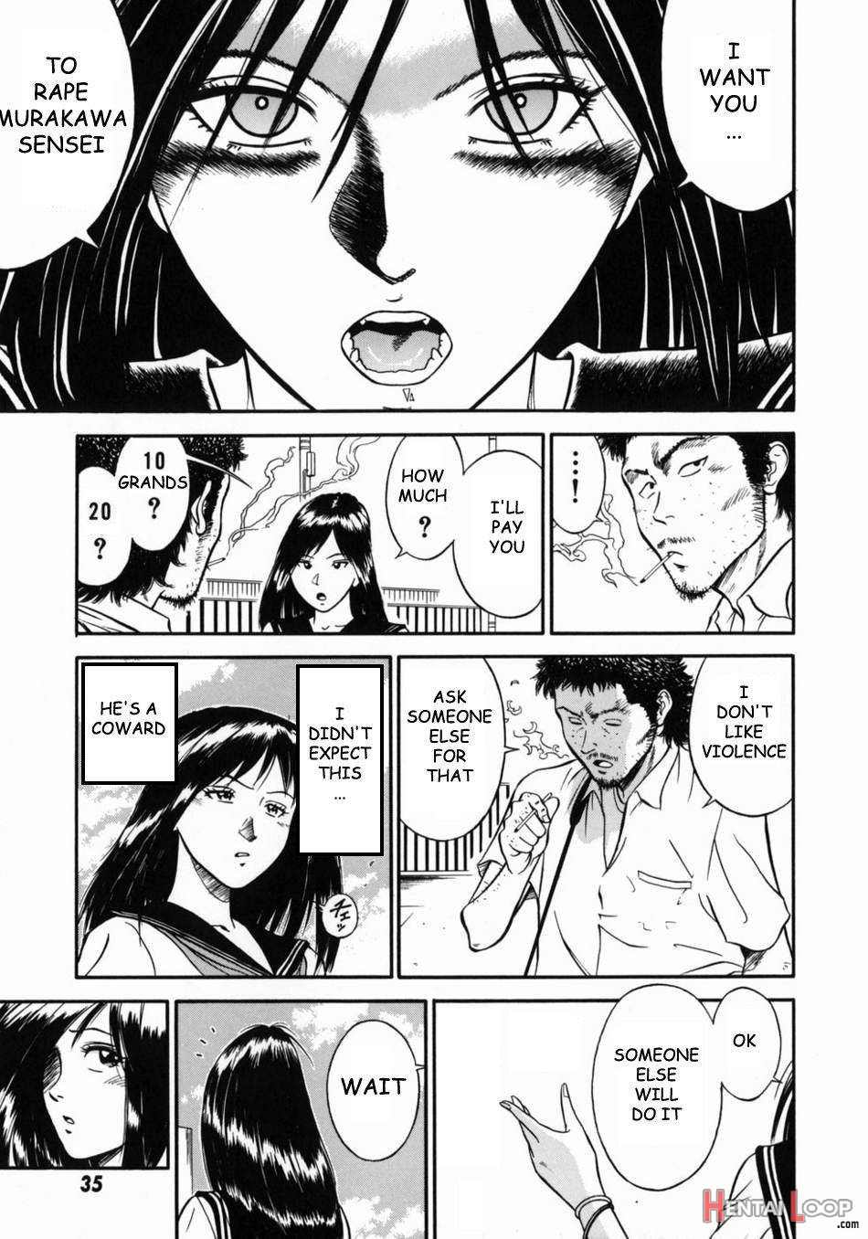 Onna Kyoushi Rieka page 38