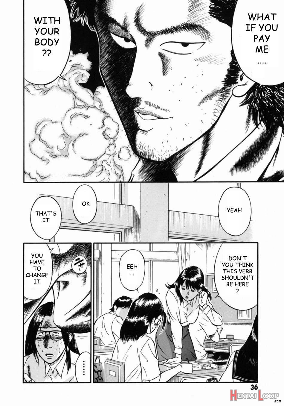 Onna Kyoushi Rieka page 39