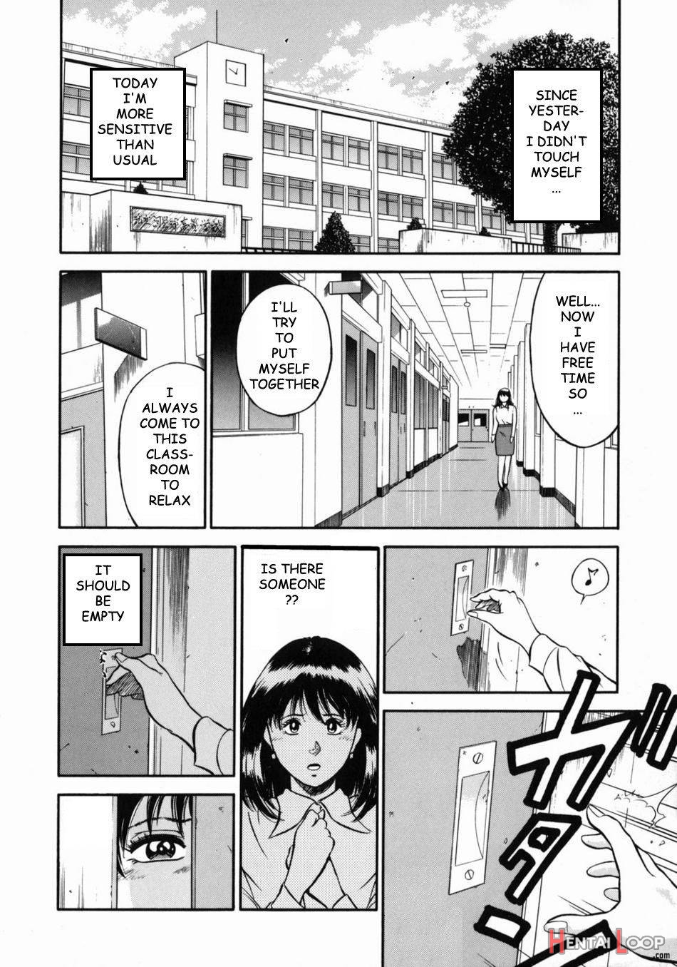 Onna Kyoushi Rieka page 41