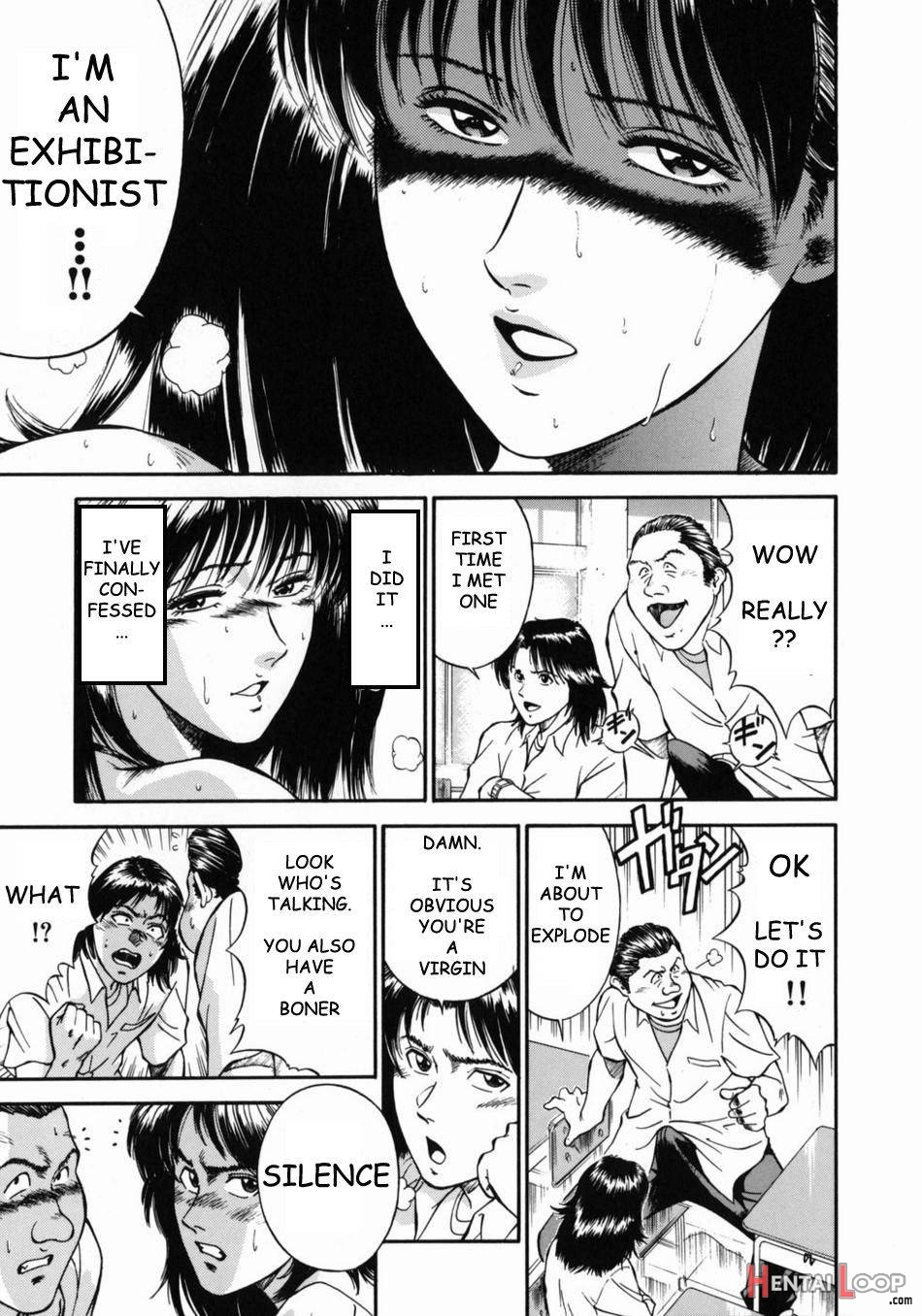 Onna Kyoushi Rieka page 62