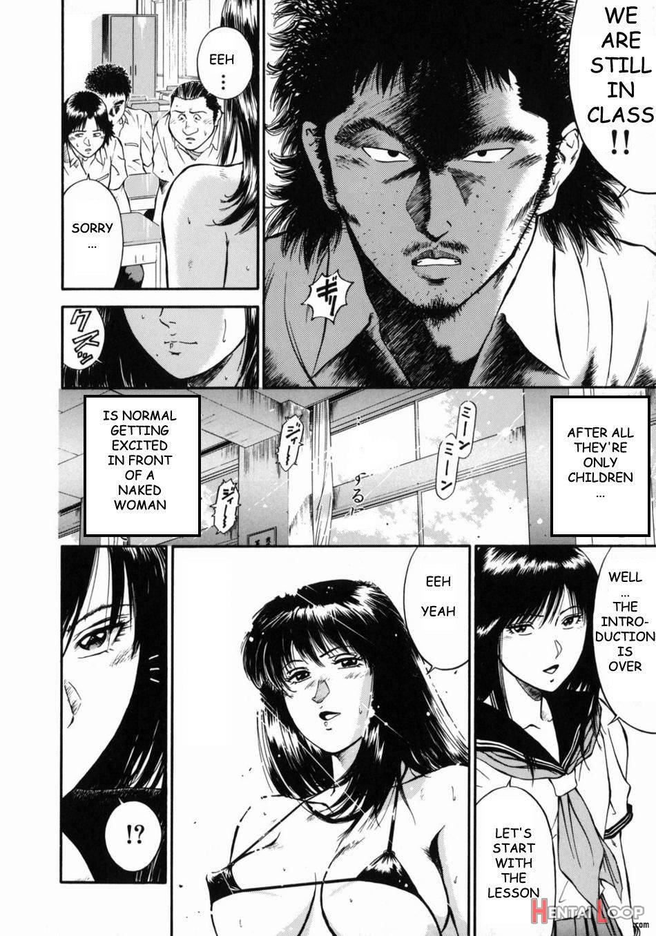 Onna Kyoushi Rieka page 63