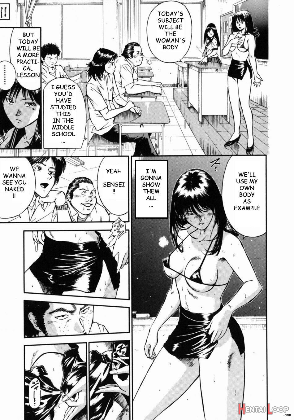 Onna Kyoushi Rieka page 64