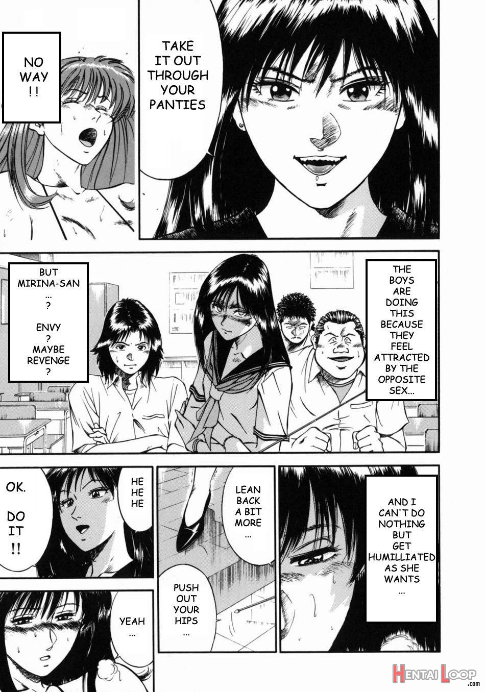 Onna Kyoushi Rieka page 70