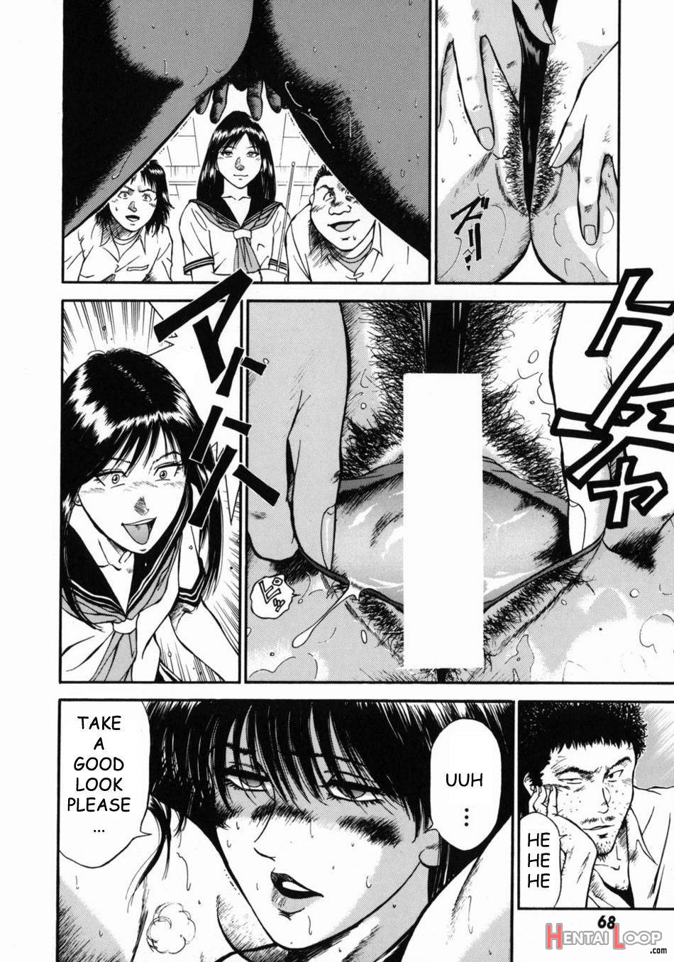 Onna Kyoushi Rieka page 71