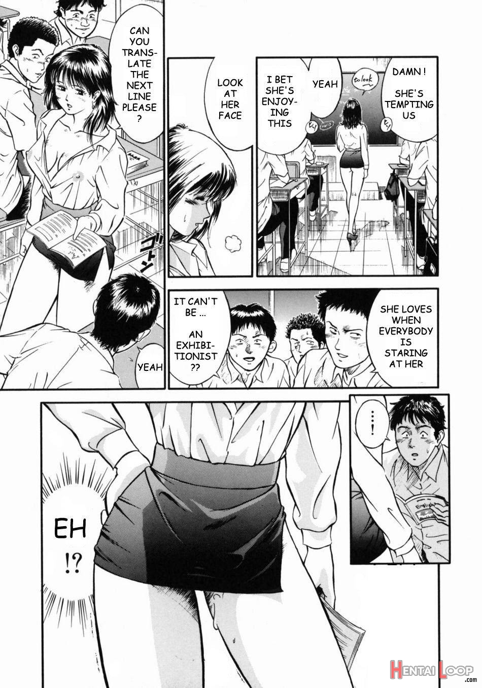 Onna Kyoushi Rieka page 8