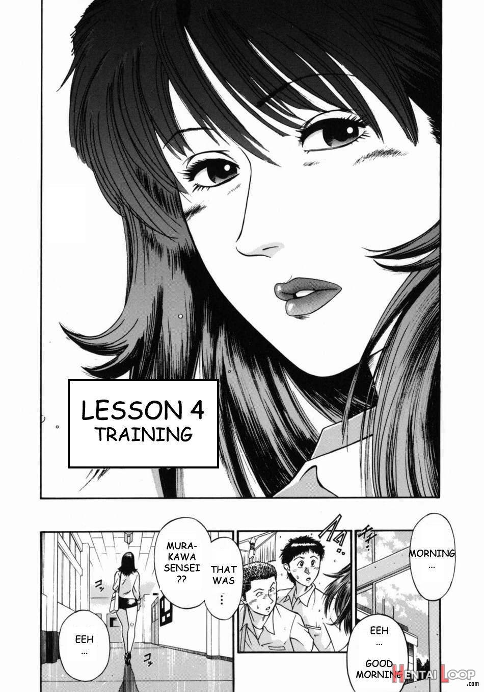 Onna Kyoushi Rieka page 80