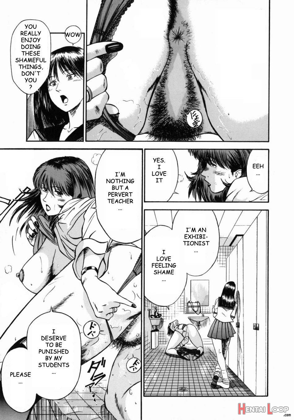 Onna Kyoushi Rieka page 82