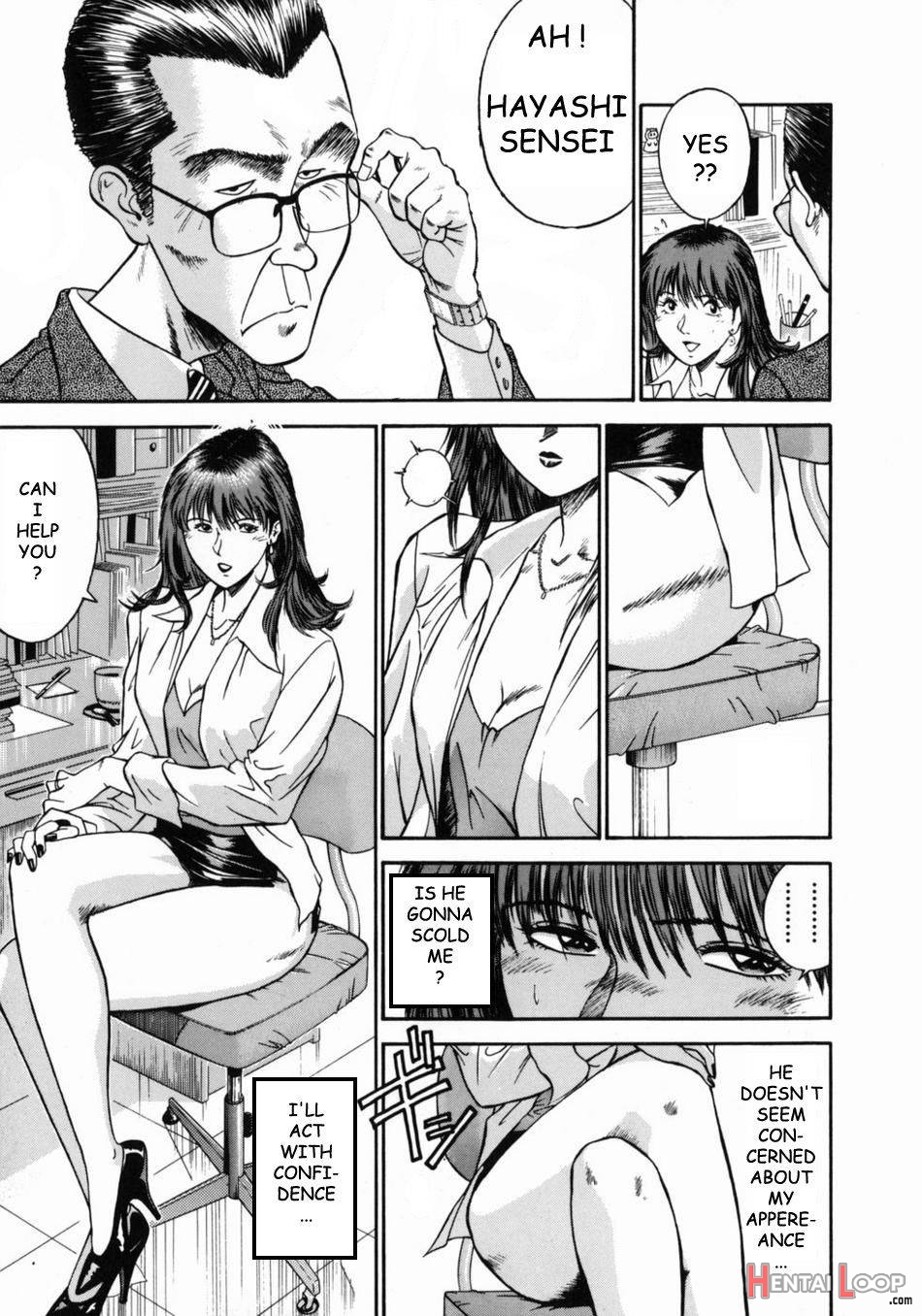 Onna Kyoushi Rieka page 86