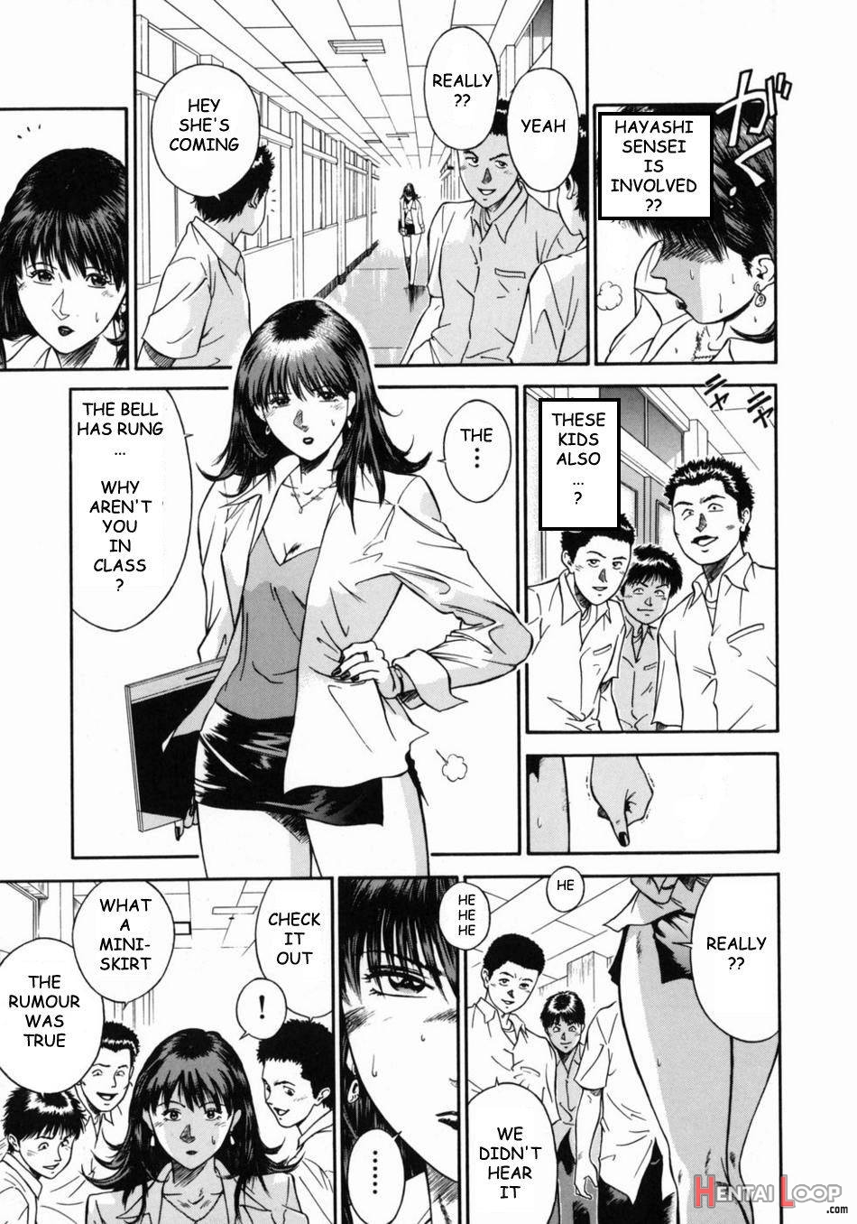 Onna Kyoushi Rieka page 90