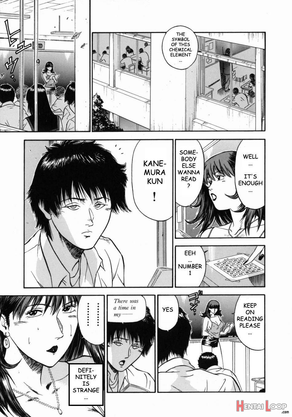 Onna Kyoushi Rieka page 96