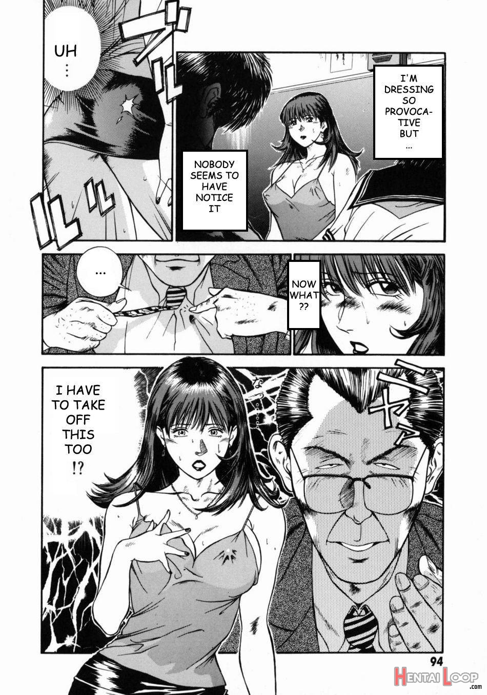 Onna Kyoushi Rieka page 97