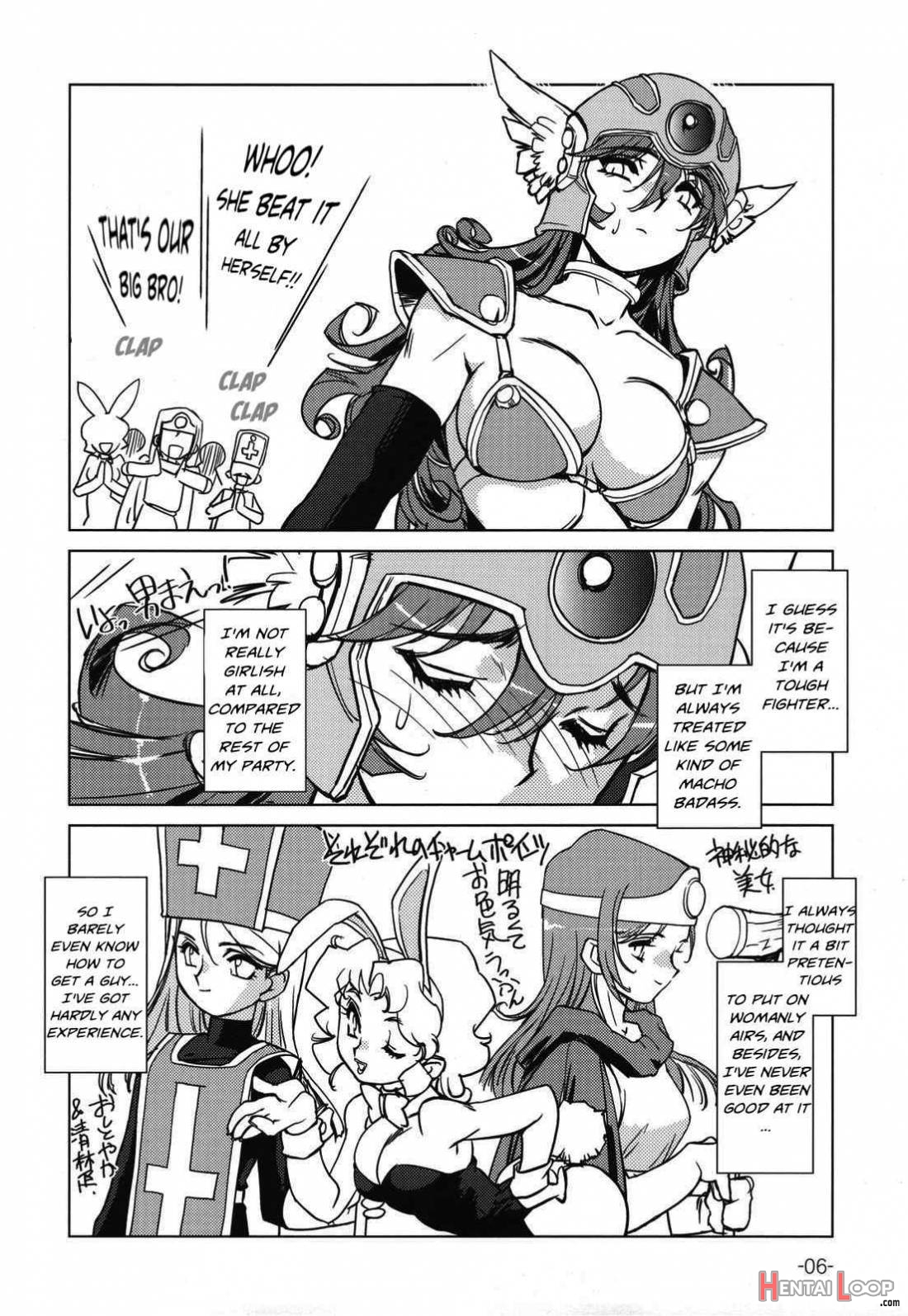 Onna Senshi no Himitsu page 4