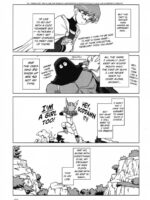 Onna Senshi no Himitsu page 5