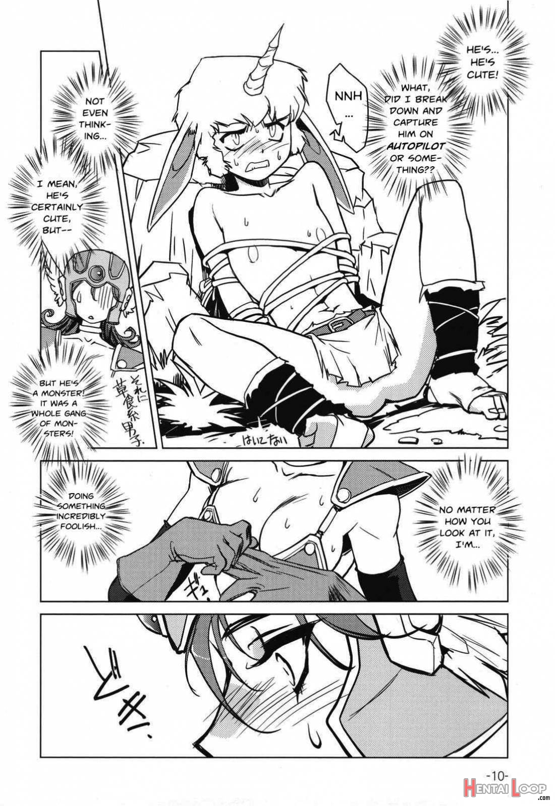 Onna Senshi no Himitsu page 8