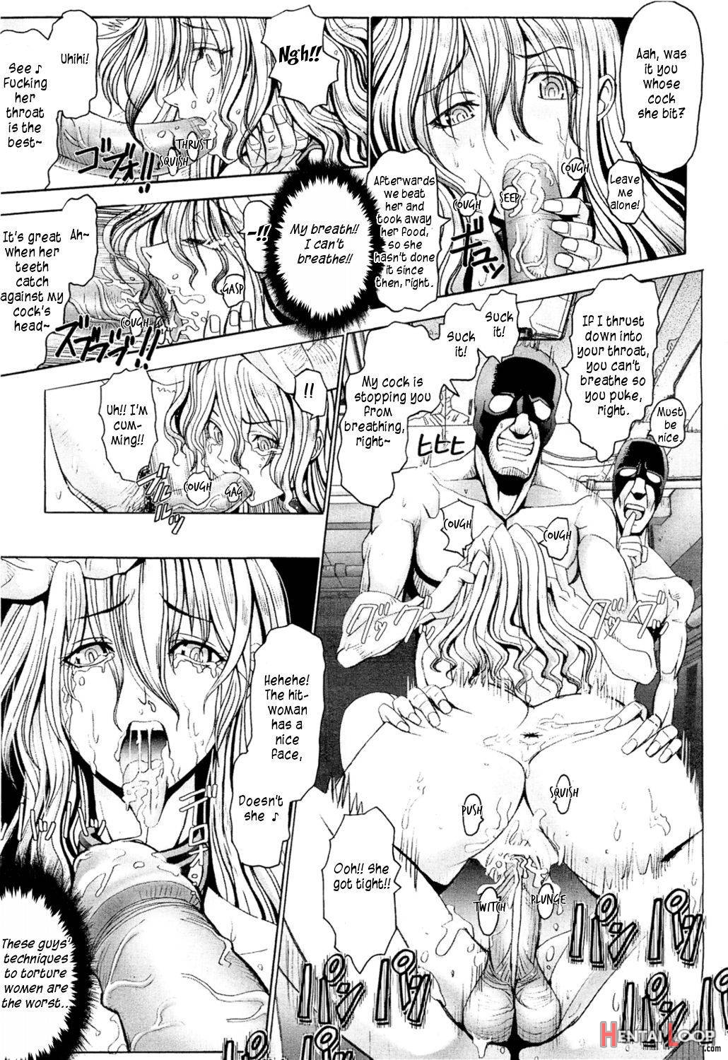 Onna Spy Tsukamaru page 5