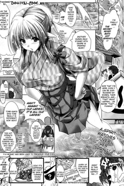 Onsen A La Mode – Kounou:Wakagaeri page 1