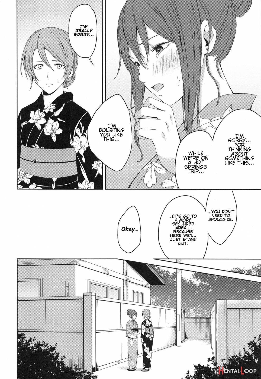 Onsen Ryokou page 22