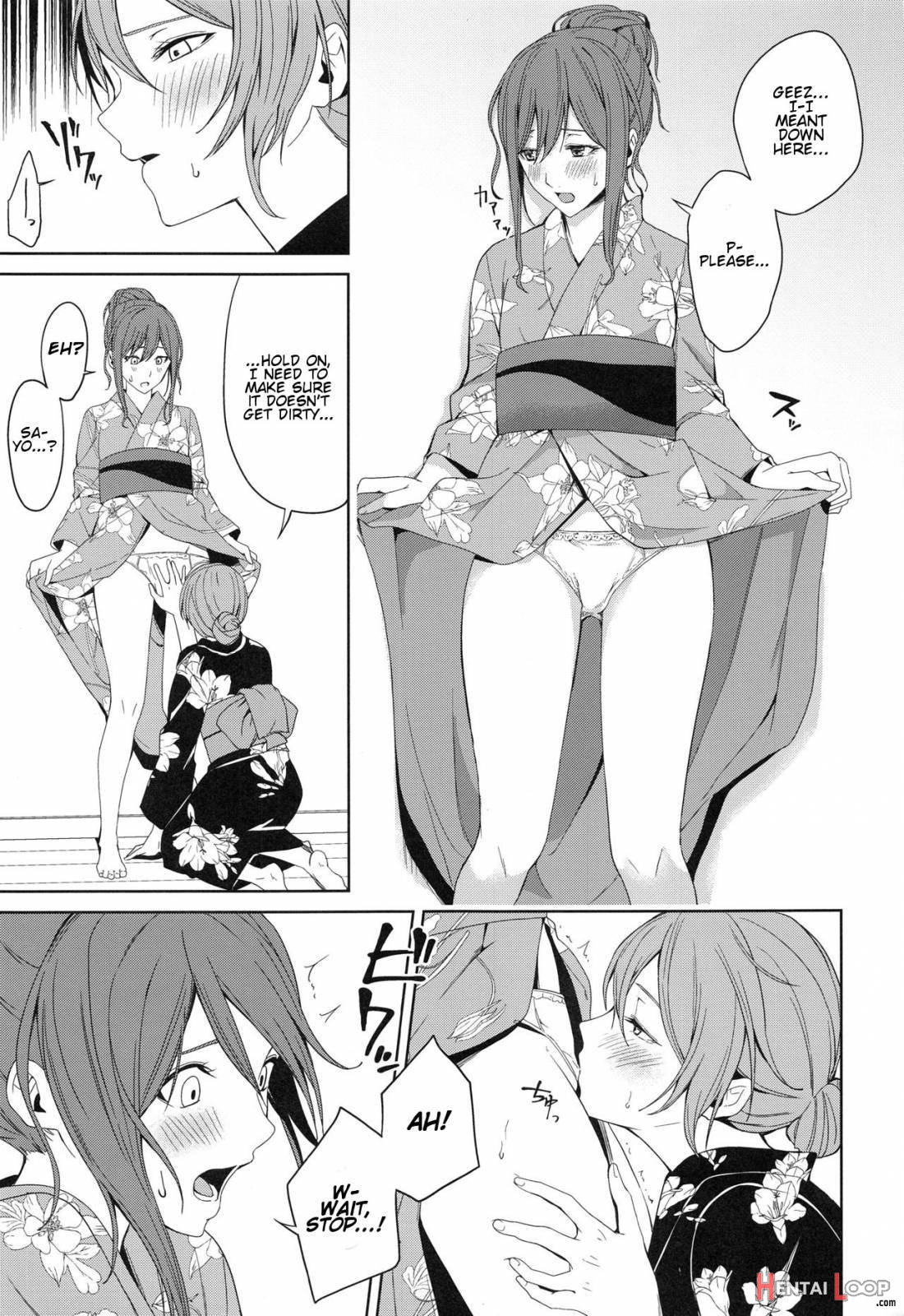 Onsen Ryokou page 29